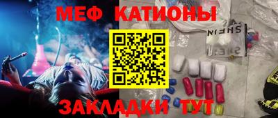 mix Бугуруслан