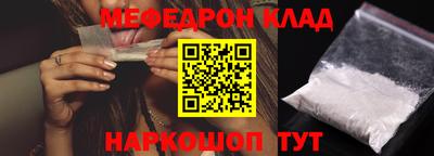 mix Бугуруслан