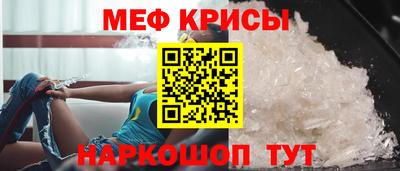 mix Бугуруслан