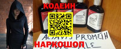 mix Бугуруслан