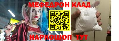 индика Бузулук