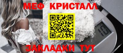 mix Бугуруслан
