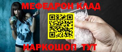 МДПВ Будённовск