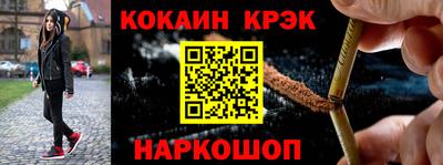mix Бугуруслан