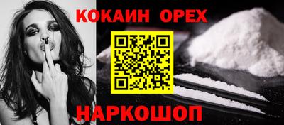 mix Бугуруслан