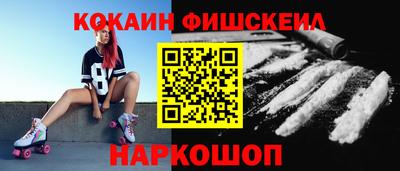 mix Бугуруслан