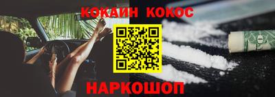 МДПВ Будённовск