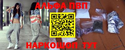 индика Бузулук
