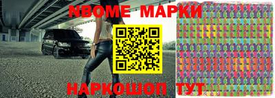 МДПВ Будённовск