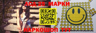 индика Бузулук