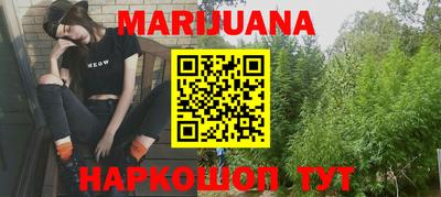 МДПВ Будённовск