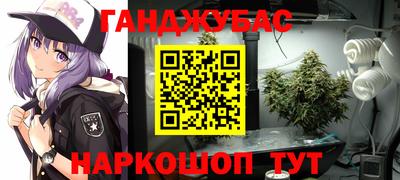 mix Бугуруслан