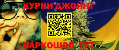 индика Бузулук
