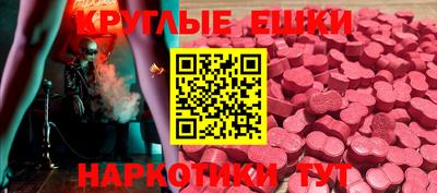 mix Бугуруслан