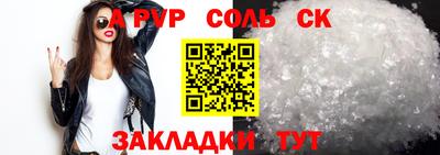 МДПВ Будённовск