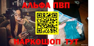 МДПВ Будённовск