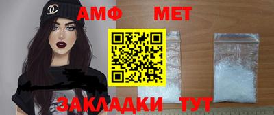 индика Бузулук