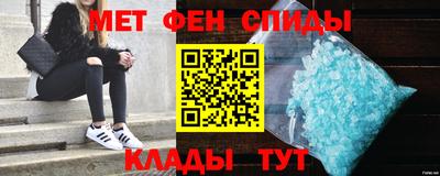 индика Бузулук