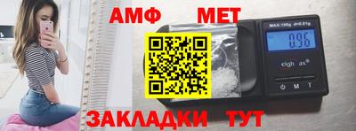 mix Бугуруслан