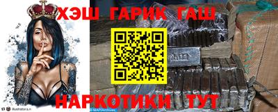 индика Бузулук
