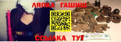 mix Бугуруслан