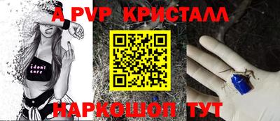 МДПВ Будённовск