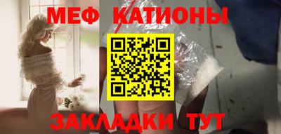 МДПВ Будённовск
