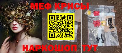 МДПВ Будённовск