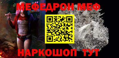 МДПВ Будённовск