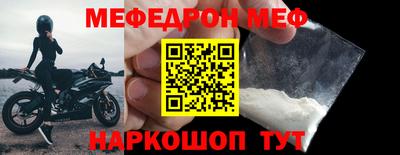 mix Бугуруслан